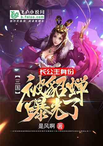 披萨找不同