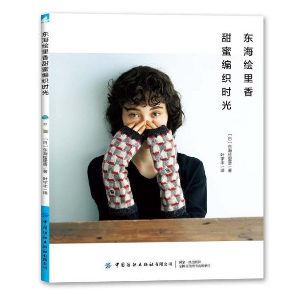 结婚人数降低，是男人更不愿意结婚了还是女人？