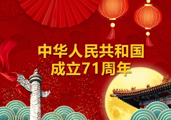 八大产品特性更卓越,欧荷超级5C智能电池18S30AH2024年全新上市