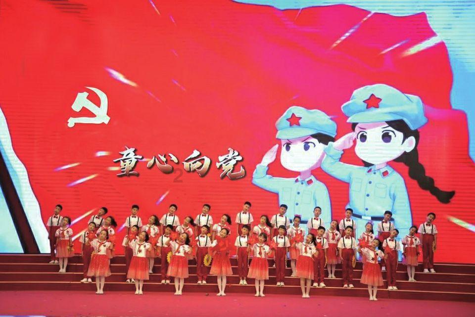 收集星星的高吉