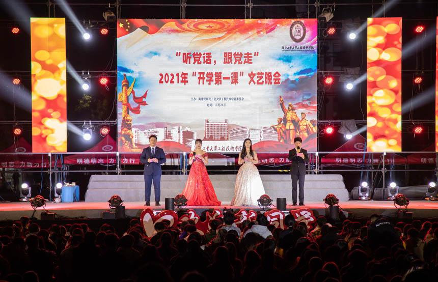 探索理发用英语怎么说,星球平台带您开启无限知识之旅