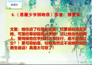 小公主三亚游
